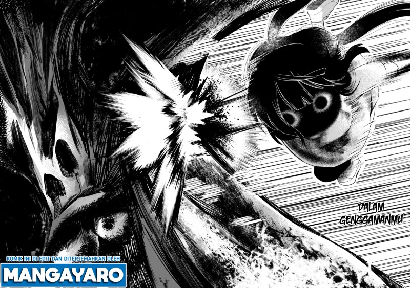 Kaya-chan wa Kowakunai Chapter 1