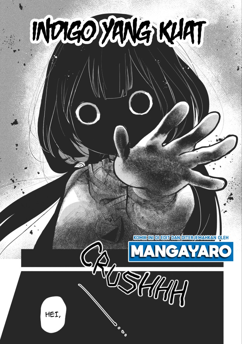Kaya-chan wa Kowakunai Chapter 1