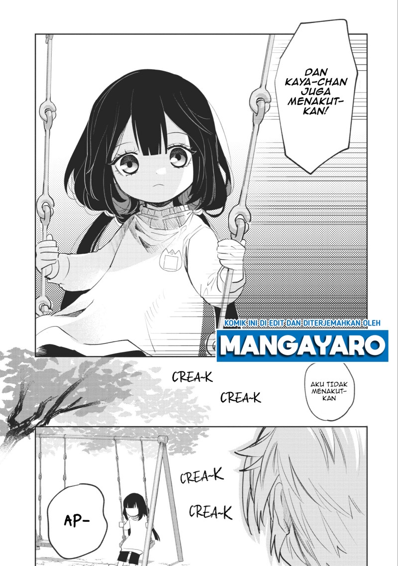 Kaya-chan wa Kowakunai Chapter 1