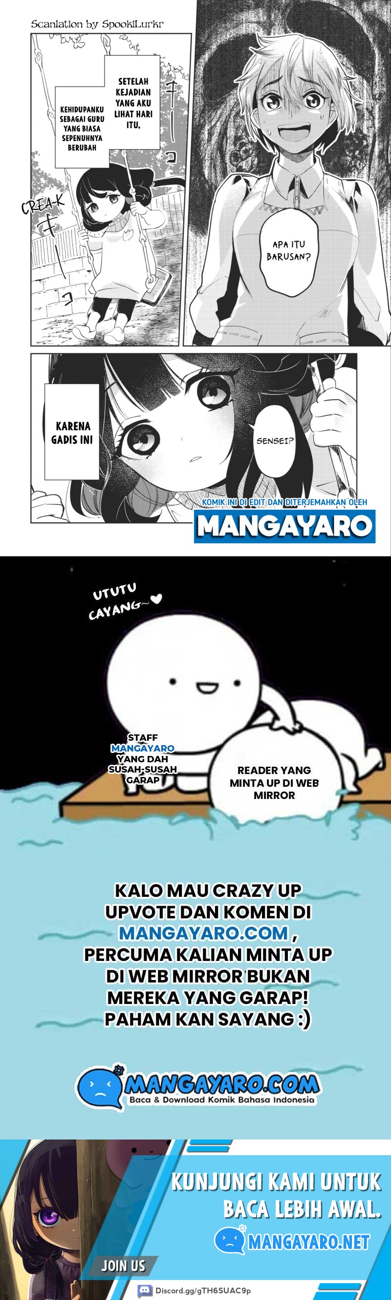 Kaya-chan wa Kowakunai Chapter 1