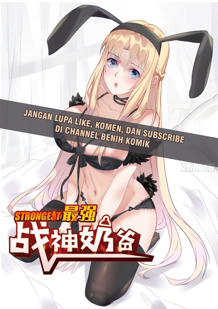 Keep A Low Profile, Sect Leader Chapter 4