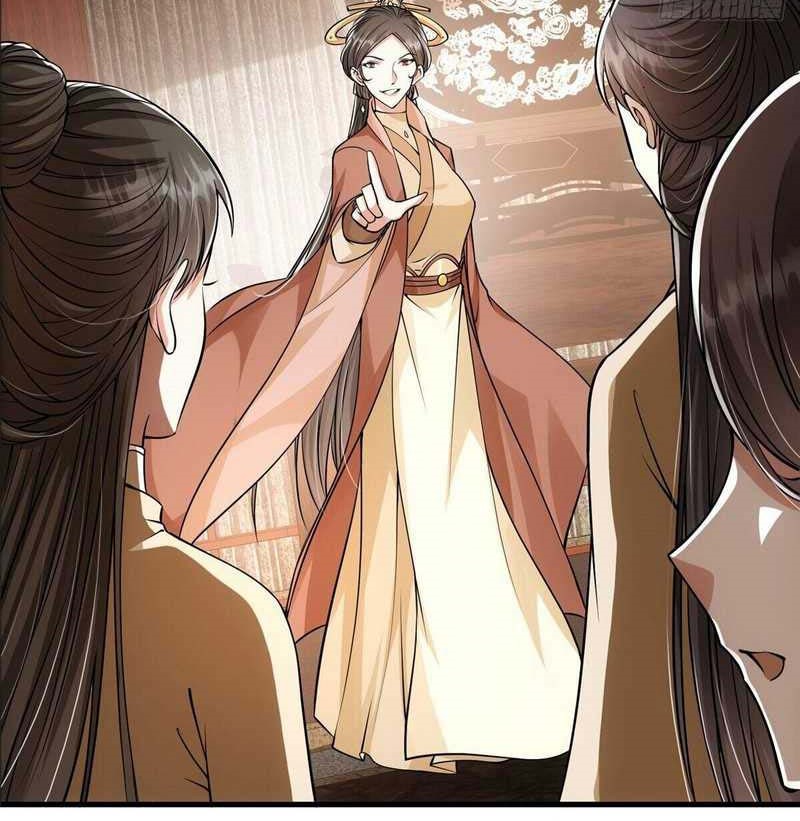 Keep A Low Profile, Sect Leader Chapter 33