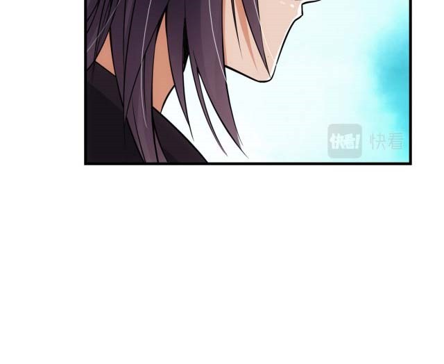 Keep A Low Profile, Sect Leader Chapter 40