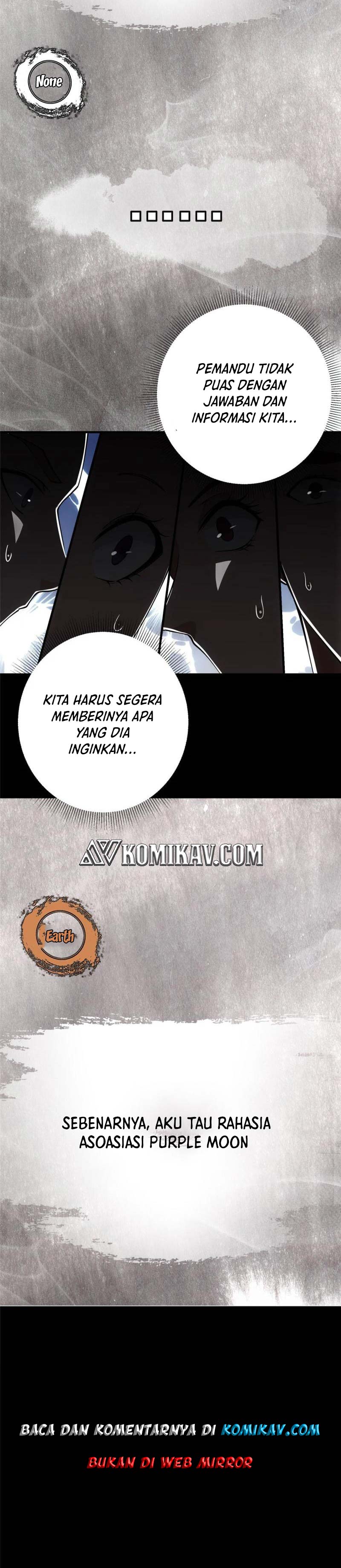 Keep A Low Profile, Sect Leader Chapter 87