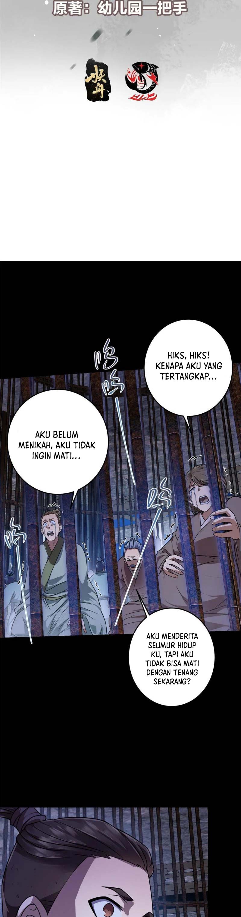Keep A Low Profile, Sect Leader Chapter 157