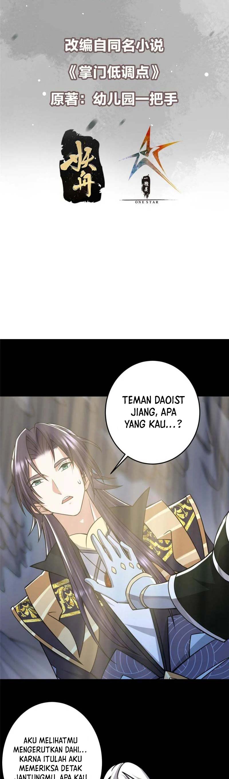 Keep A Low Profile, Sect Leader Chapter 166