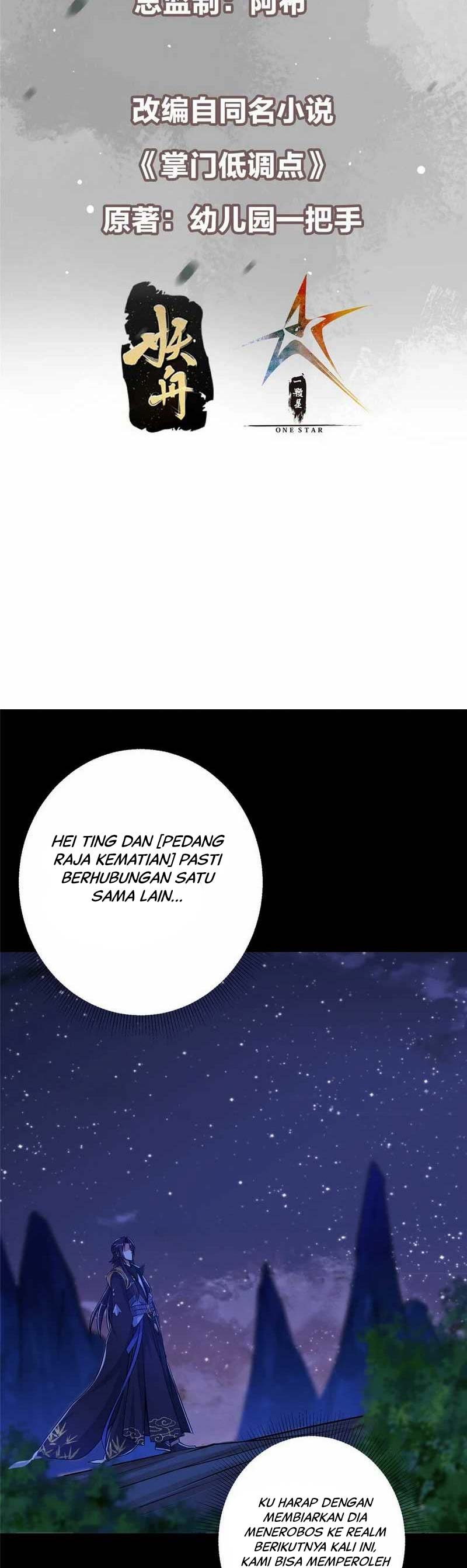 Keep A Low Profile, Sect Leader Chapter 173