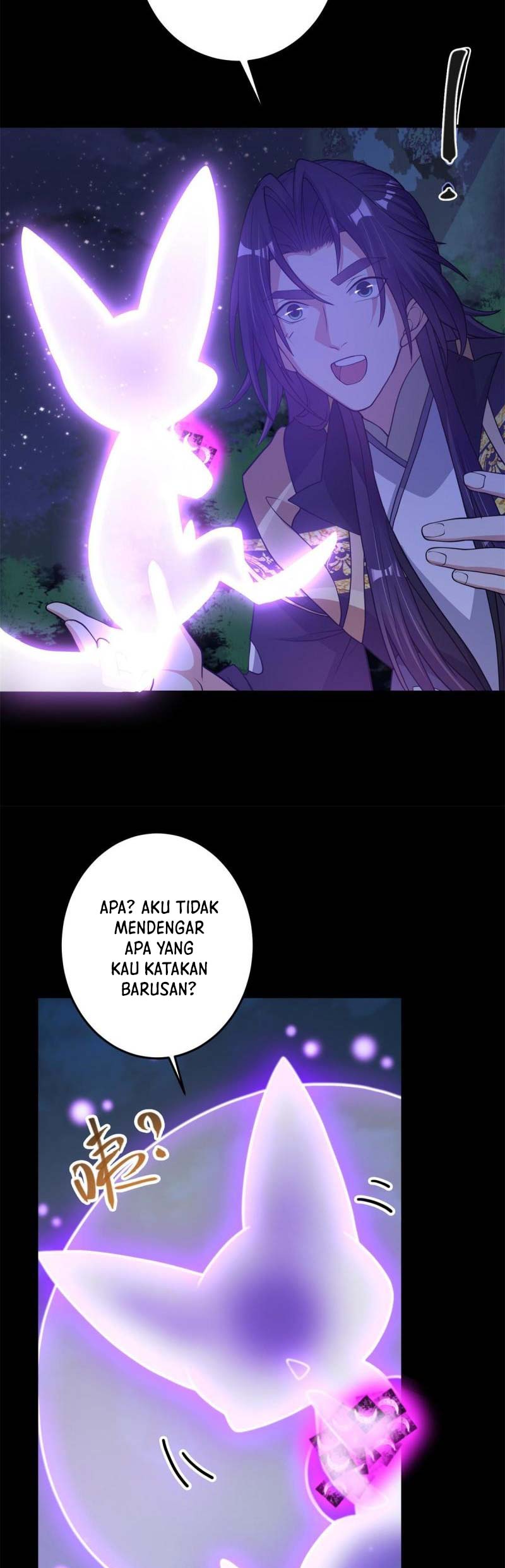 Keep A Low Profile, Sect Leader Chapter 175