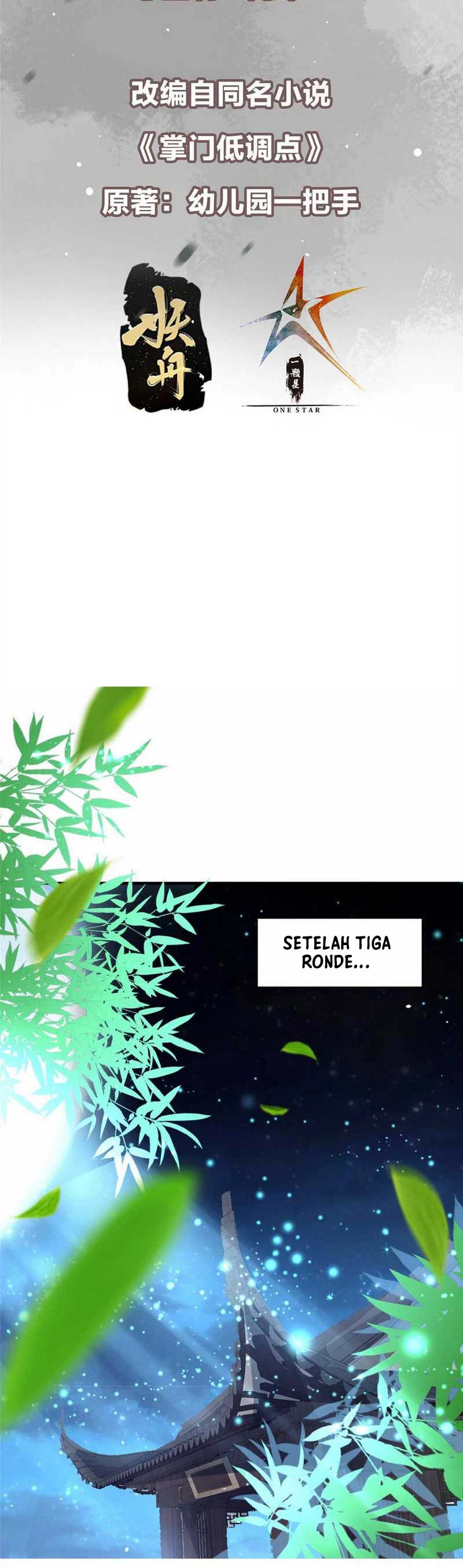 Keep A Low Profile, Sect Leader Chapter 182