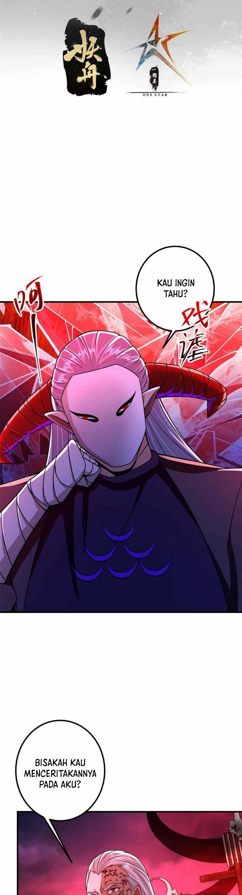 Keep A Low Profile, Sect Leader Chapter 197