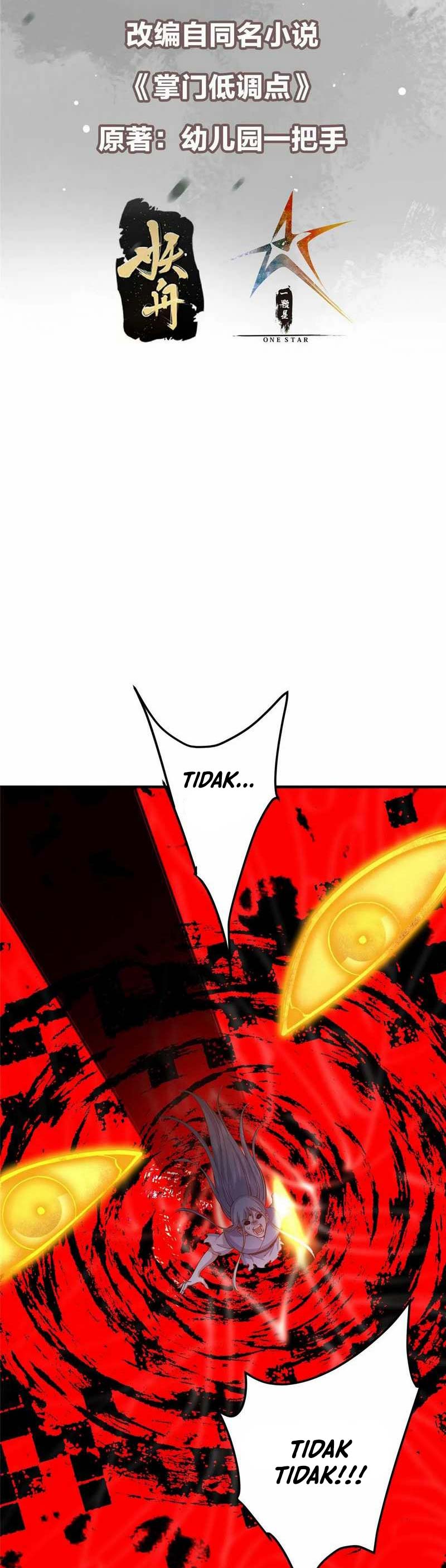 Keep A Low Profile, Sect Leader Chapter 221