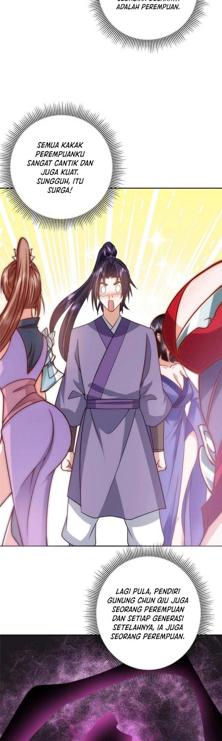 Keep A Low Profile, Sect Leader Chapter 249