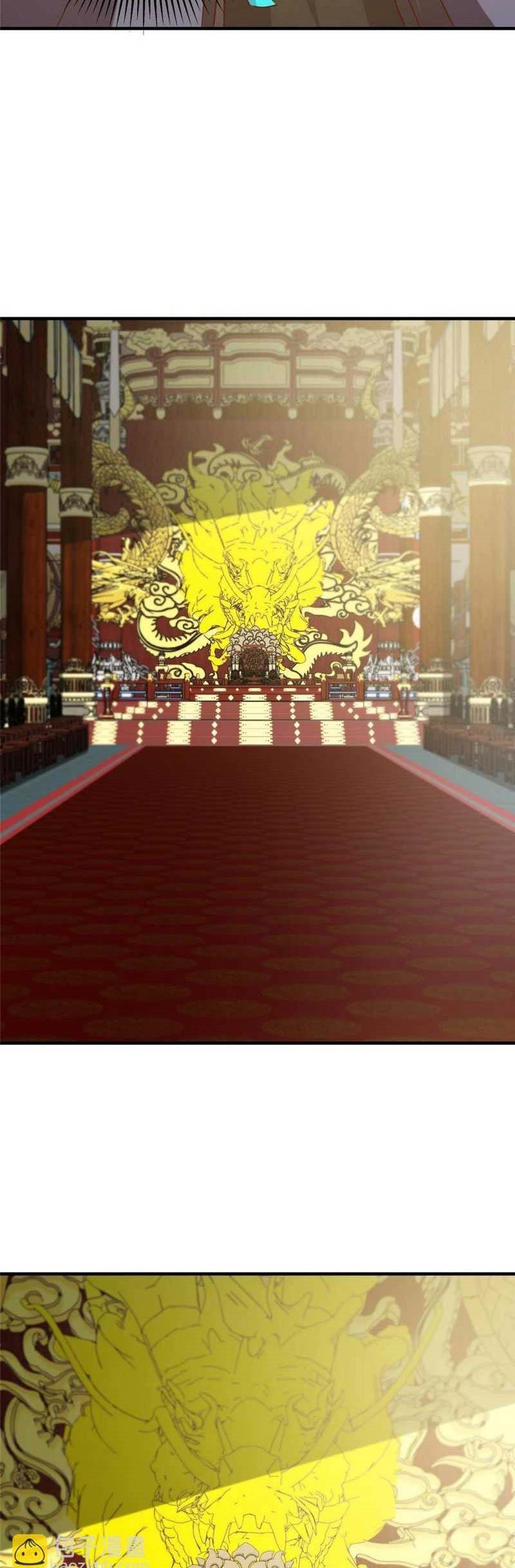 Keep A Low Profile, Sect Leader Chapter 253