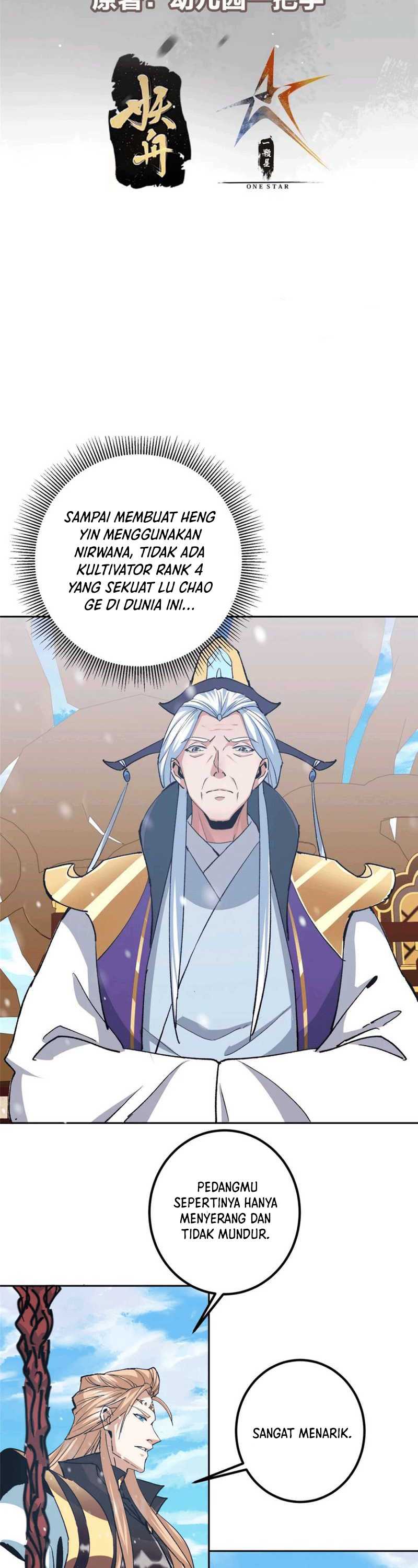 Keep A Low Profile, Sect Leader Chapter 268