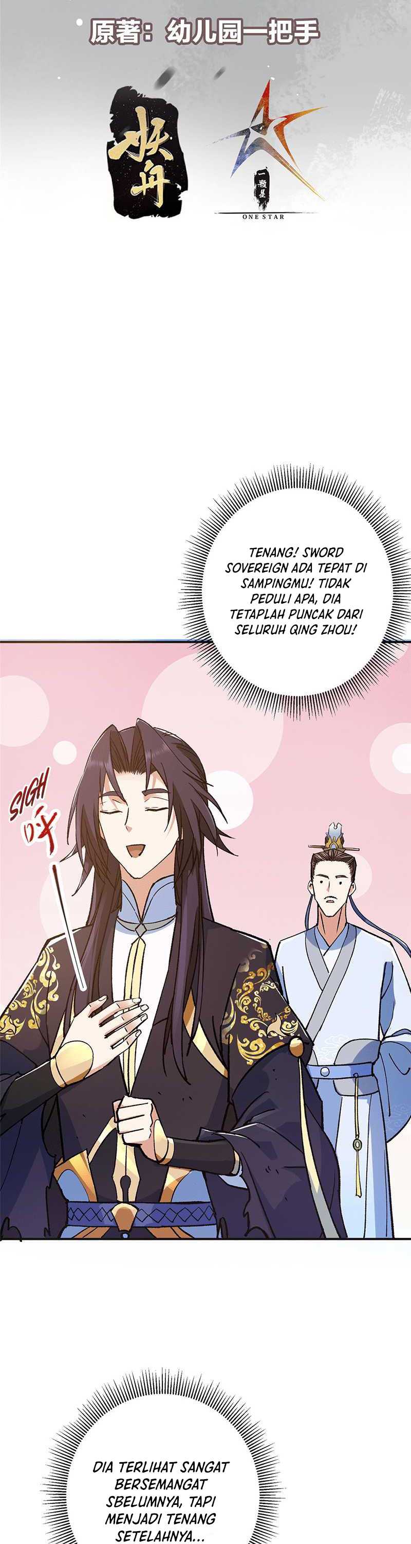 Keep A Low Profile, Sect Leader Chapter 302
