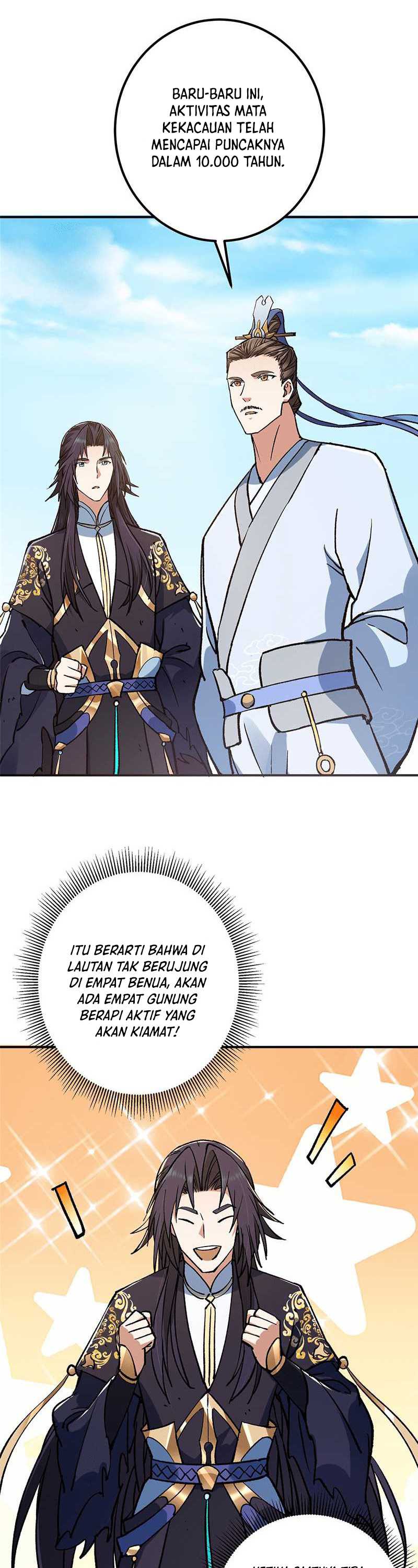 Keep A Low Profile, Sect Leader Chapter 302