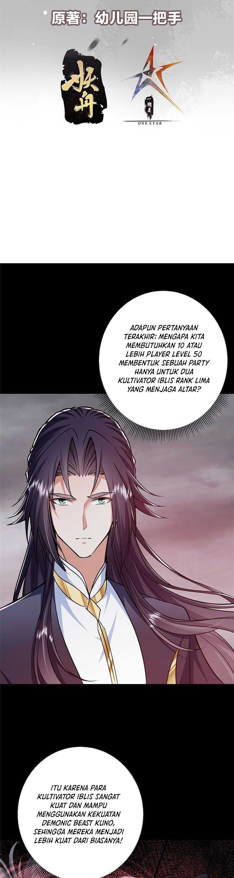 Keep A Low Profile, Sect Leader Chapter 303