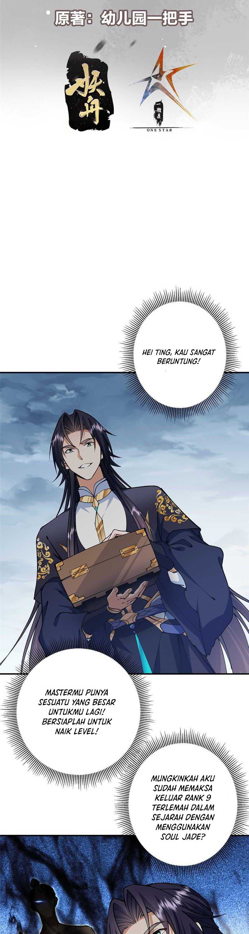 Keep A Low Profile, Sect Leader Chapter 308