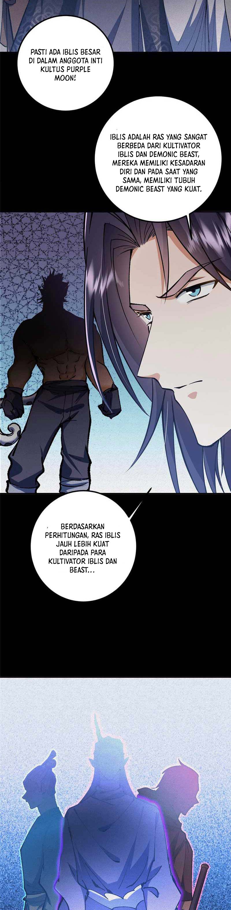Keep A Low Profile, Sect Leader Chapter 308