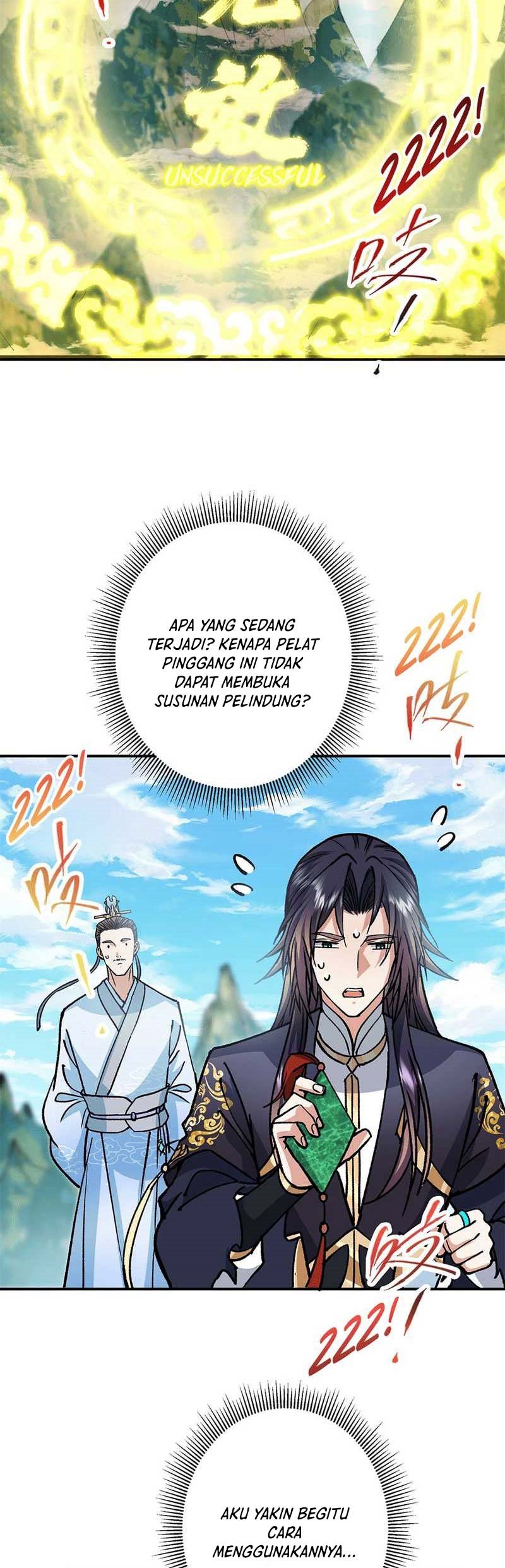 Keep A Low Profile, Sect Leader Chapter 313