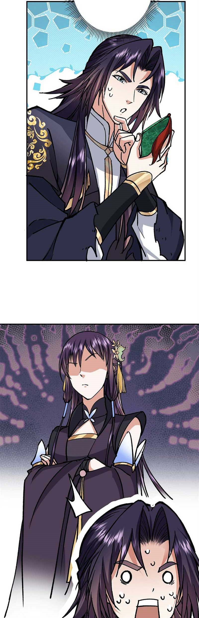 Keep A Low Profile, Sect Leader Chapter 313