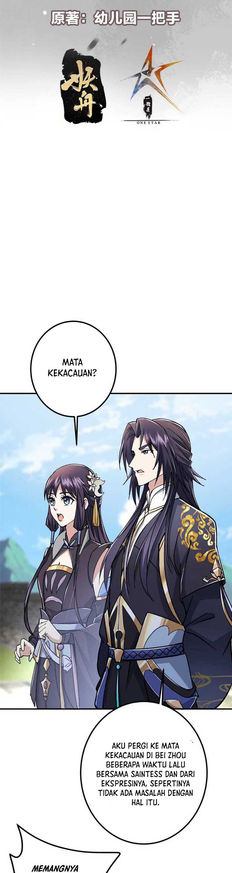 Keep A Low Profile, Sect Leader Chapter 321