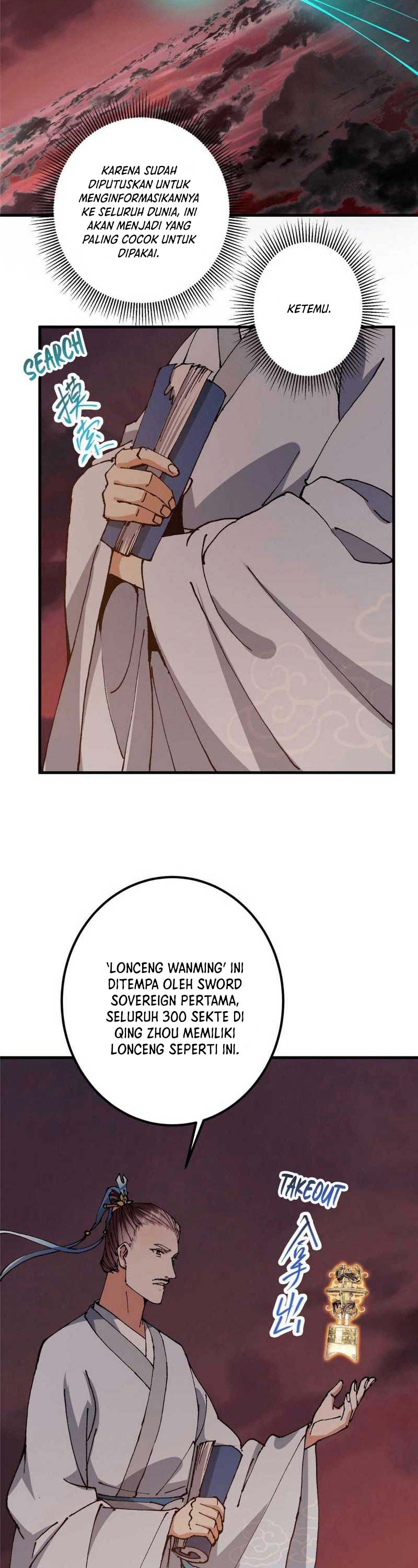 Keep A Low Profile, Sect Leader Chapter 322