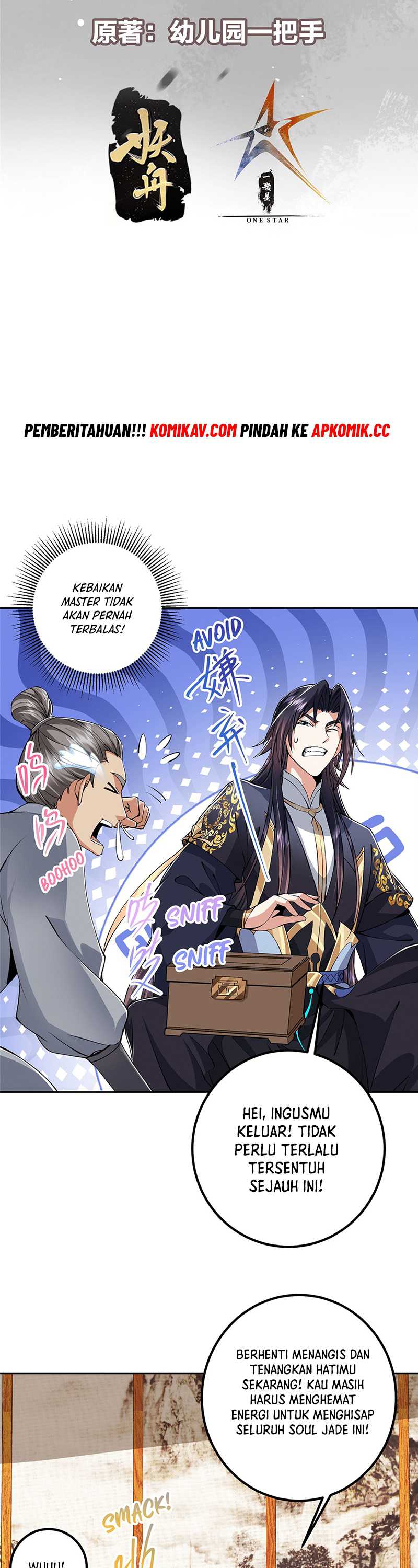 Keep A Low Profile, Sect Leader Chapter 339