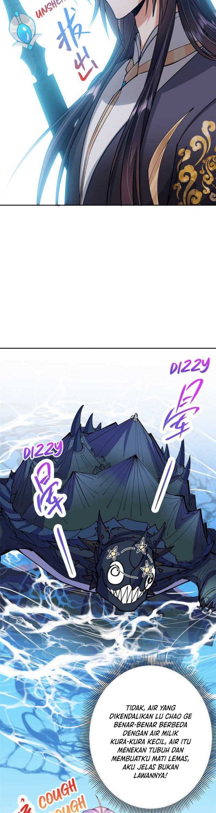 Keep A Low Profile, Sect Leader Chapter 344