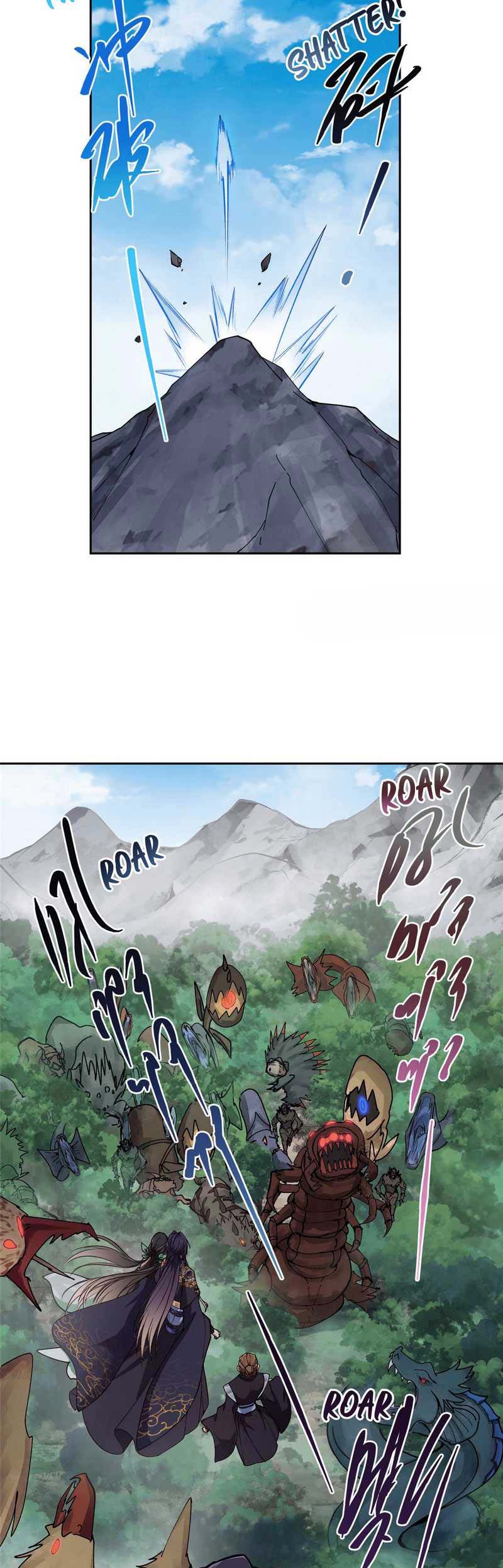 Keep A Low Profile, Sect Leader Chapter 347