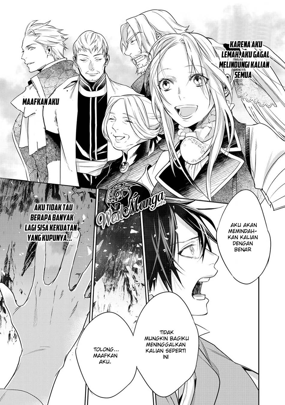 Kekkaishi e no Tensei Chapter 9