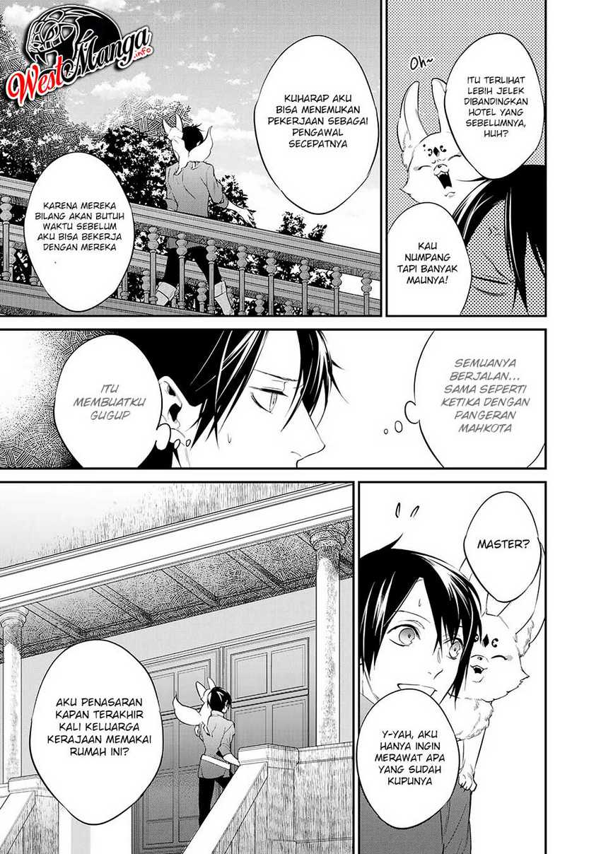 Kekkaishi e no Tensei Chapter 13