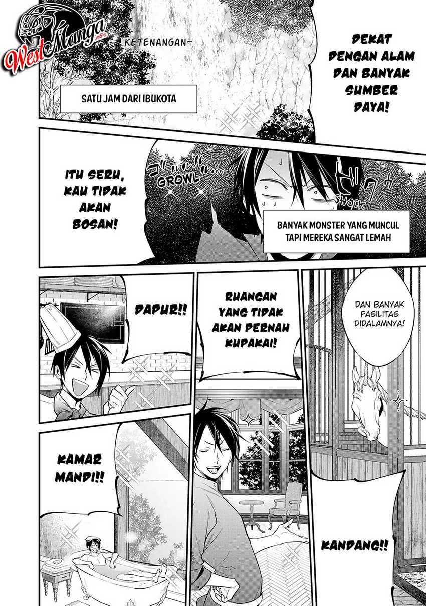 Kekkaishi e no Tensei Chapter 13