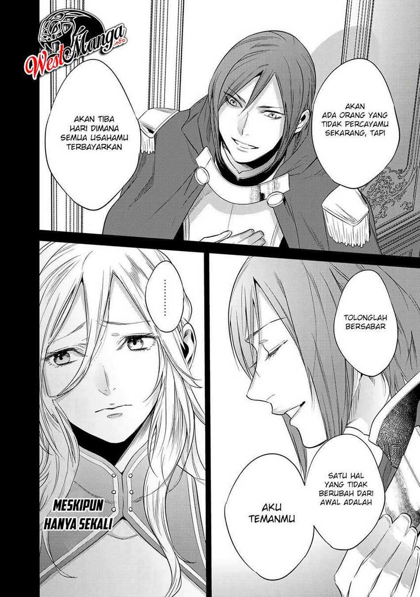 Kekkaishi e no Tensei Chapter 14