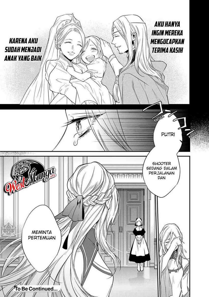 Kekkaishi e no Tensei Chapter 14