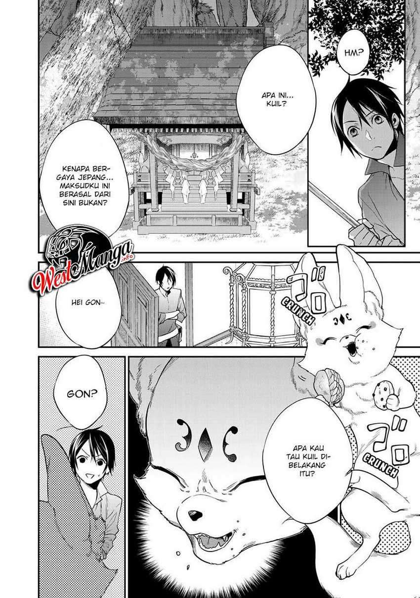 Kekkaishi e no Tensei Chapter 15