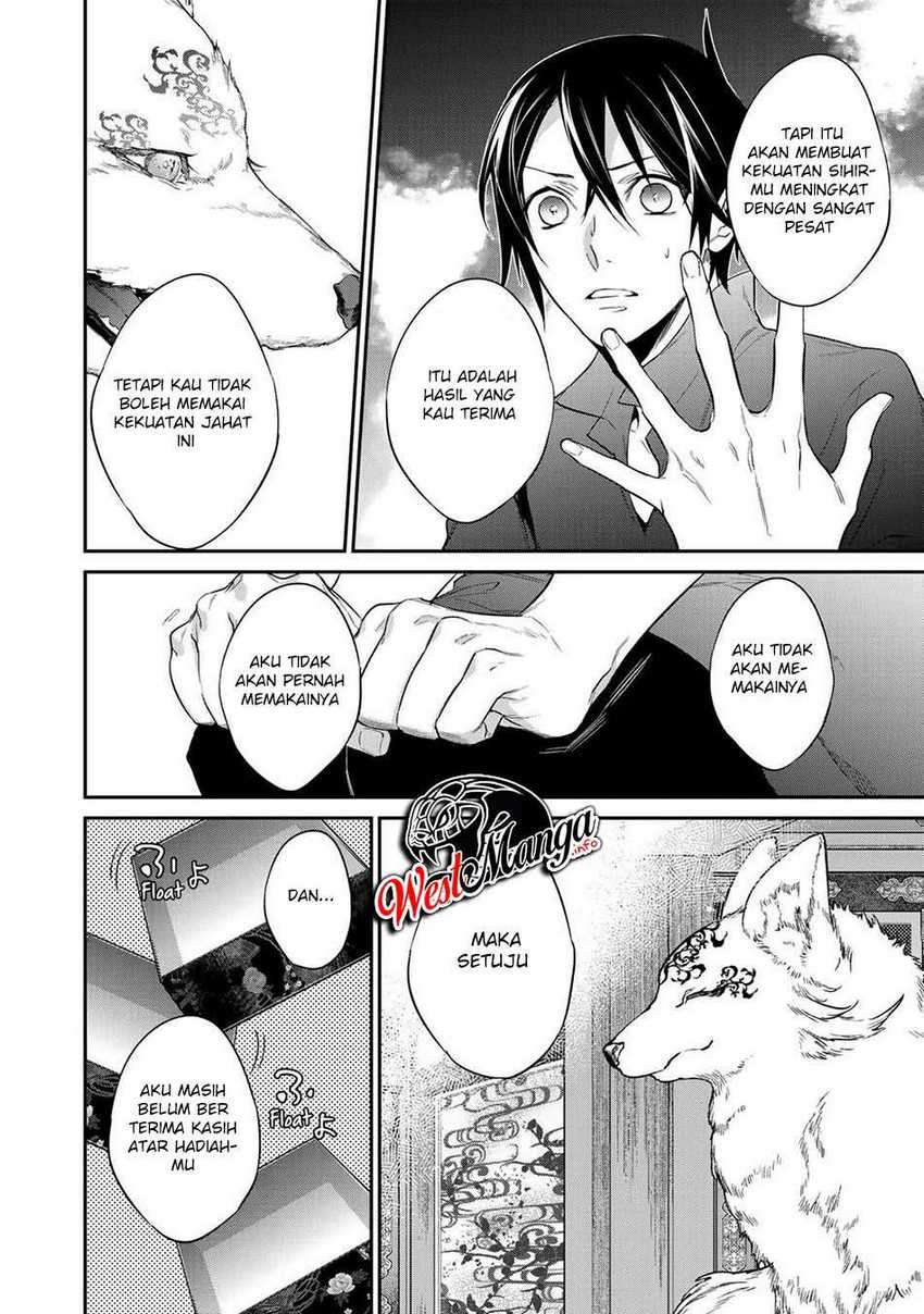 Kekkaishi e no Tensei Chapter 15