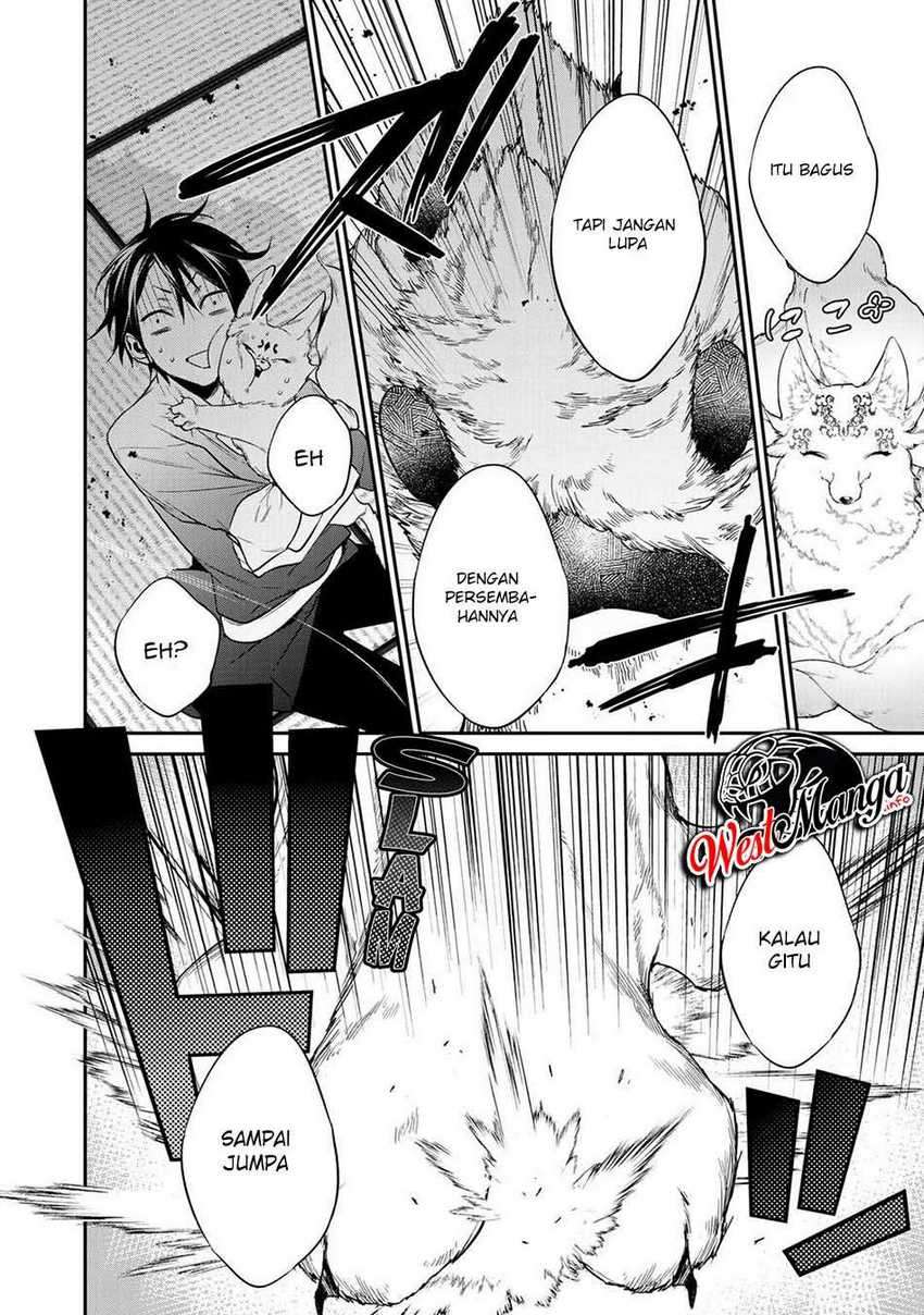 Kekkaishi e no Tensei Chapter 15