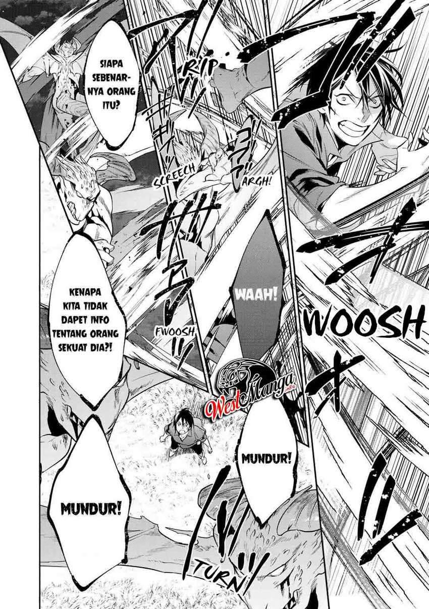Kekkaishi e no Tensei Chapter 17