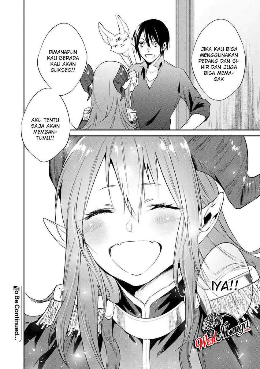 Kekkaishi e no Tensei Chapter 17