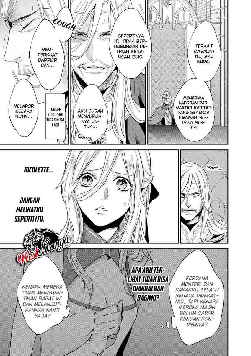 Kekkaishi e no Tensei Chapter 18