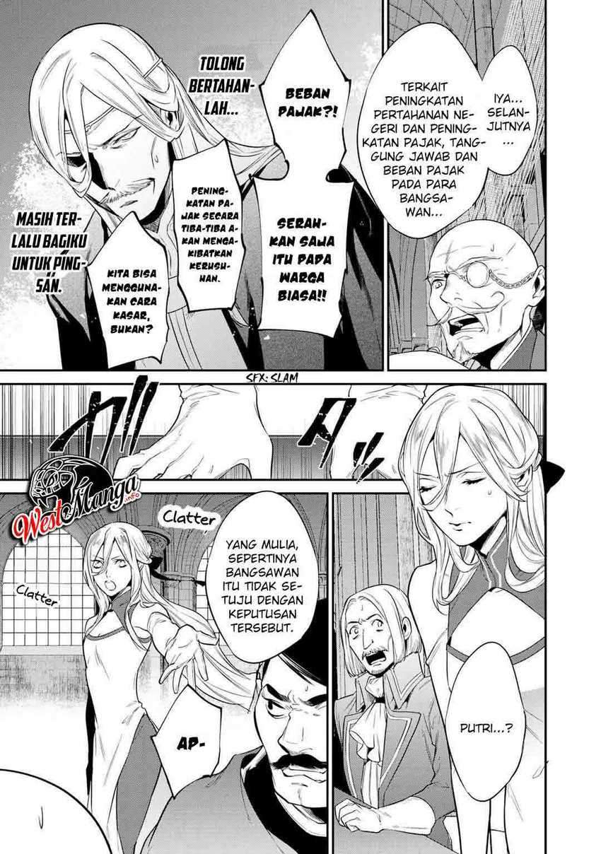Kekkaishi e no Tensei Chapter 18
