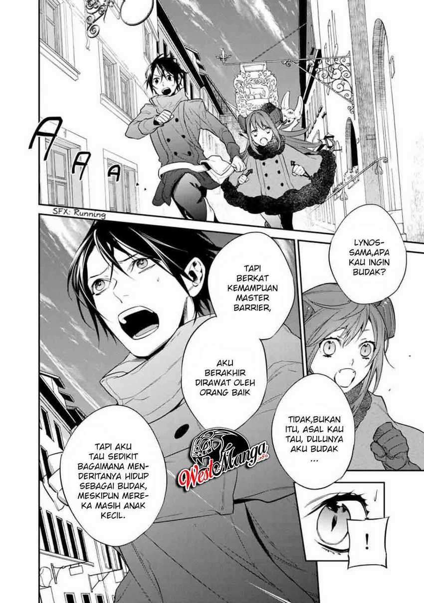 Kekkaishi e no Tensei Chapter 19