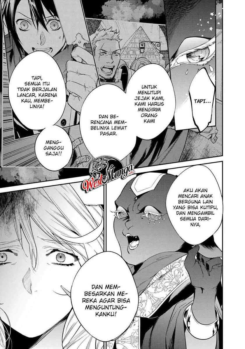 Kekkaishi e no Tensei Chapter 21