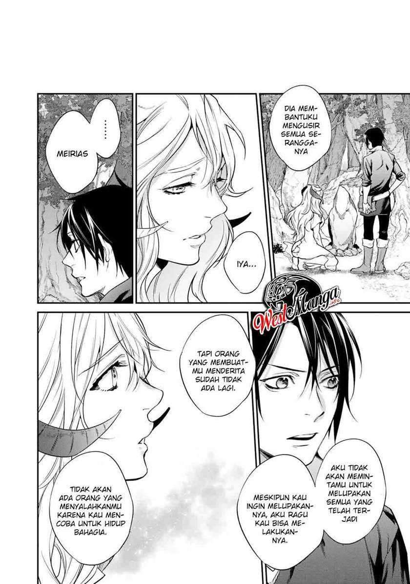 Kekkaishi e no Tensei Chapter 21