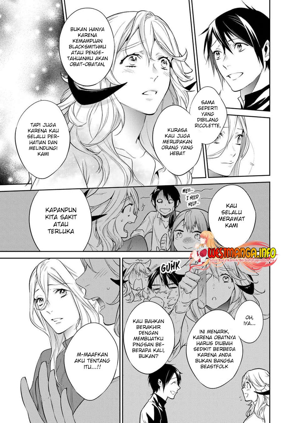 Kekkaishi e no Tensei Chapter 32