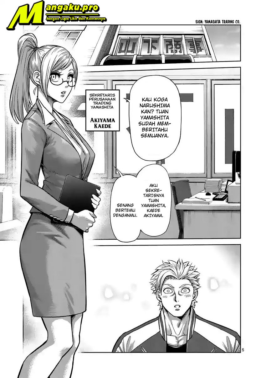 Kengan Omega Chapter 2