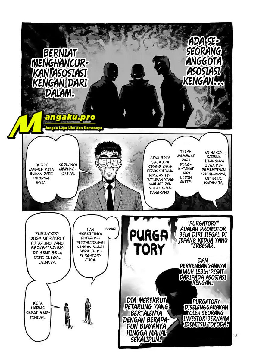 Kengan Omega Chapter 2