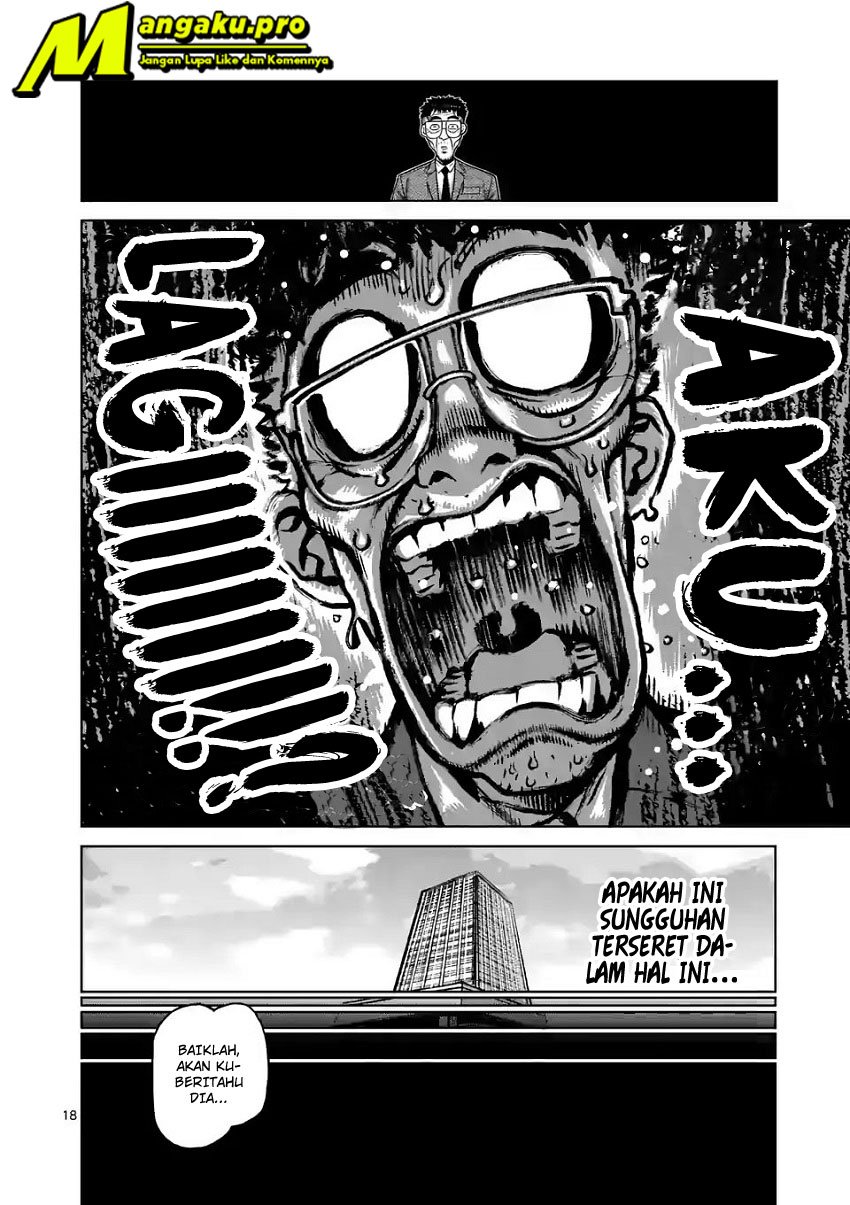 Kengan Omega Chapter 2