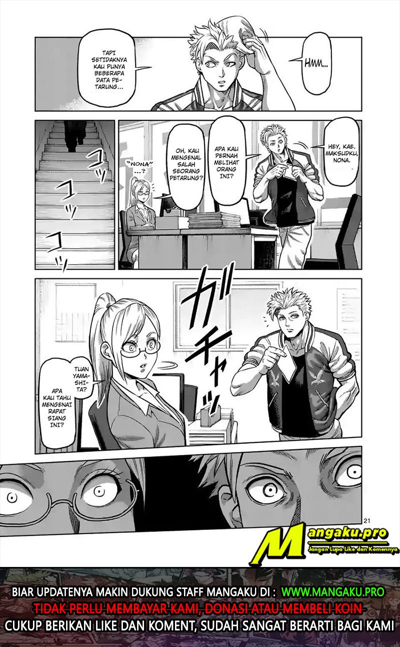 Kengan Omega Chapter 2